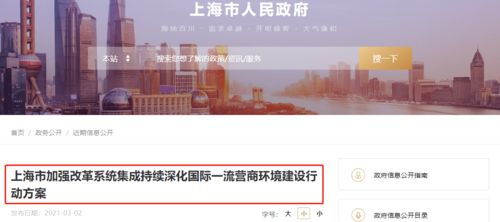 最新发布 上海 推广电子印章技术及应用